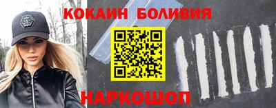 мефедрон мука Бугуруслан