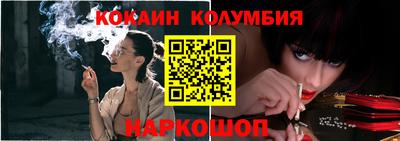 мефедрон мука Бугуруслан