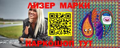 мефедрон мука Бугуруслан