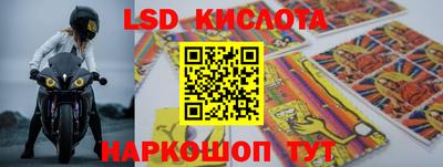 мефедрон мука Бугуруслан