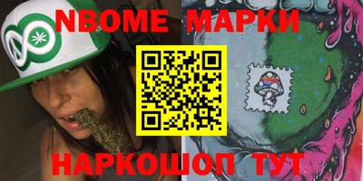 альфа пвп Бузулук