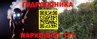мефедрон мука Бугуруслан