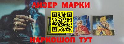 мефедрон мука Бугуруслан