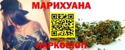 герыч Будённовск