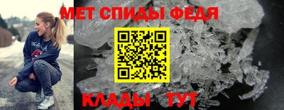 мефедрон мука Бугуруслан