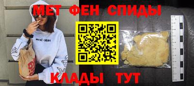 MDMA Нальчик