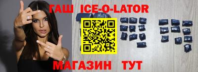 мефедрон мука Бугуруслан