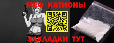 герыч Будённовск